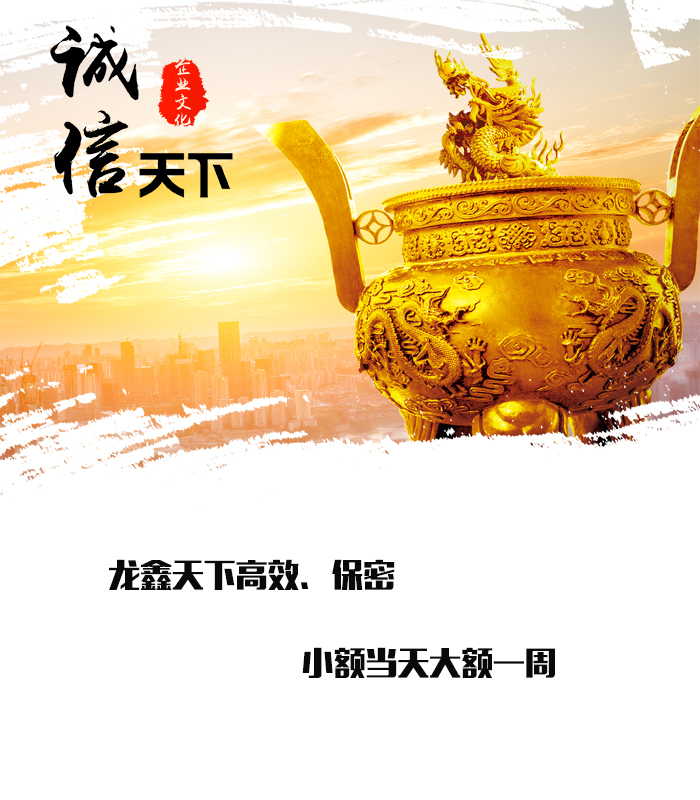 麻阳要债公司